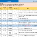 중방2리 이미지