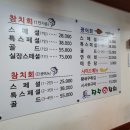 산성대로383번길 이미지