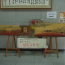 부산교통공사 BTC아카데미