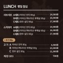 옥소반 이미지