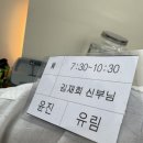 미녀와야수 네일아트 | [혼삿날 일기] - 이제야 올리는 결혼식날 후기 (더컨벤션 반포, 마리에드오늘, 설영 메이크업, 마이...