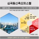 세종도서관3층화장실 이미지