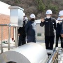 대천4동 행정복지센터 이미지