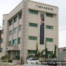 봉평동사무소 이미지