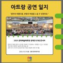 명곡유치원 이미지