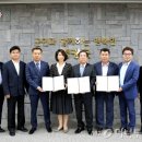 영광기업 이미지