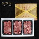 참조은유통 이미지