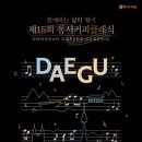 주식회사 소프트하우스 이미지