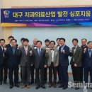 김상훈치과의원 이미지