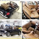 애스톤마틴 코펜 Aston Martine Daihatsu copen kumoi motors custom 다이하츠 1세대 구형 코펜 쿠모이모터스 커스텀 코펜코리아 팀트러스 JC모터스 커스텀클럽 이미지