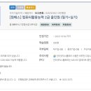 세움컴퓨터 이미지