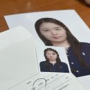 숙대 사진관 스튜디오아름담다 여권사진 찍기 / 잠실 리오떼 네일 받고 온 후기