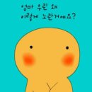 경산수영장 이미지