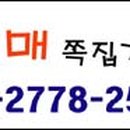 삼성조이비인후과의원 이미지