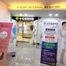 코로나19 예방접종 2차 완료, 화이자, 교차접종
