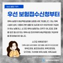 단(체력단련장업) 이미지