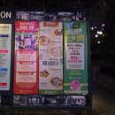 만하산장 | 파주 아이랑 가볼만한 곳 불빛축제 - 퍼스트가든