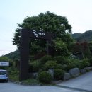 금강학교 이미지