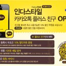 (주)니드플러스
