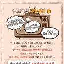 굿모닝펫미용 네이버블로그