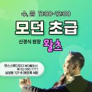 딴스스튜디오 이미지