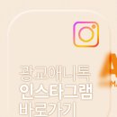 숲과나무애니&쥬니어미술학원 | 광교미술학원 | 애니톡 주니어반의 '세금작품 공모전' 도전기!