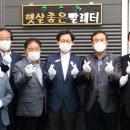 빨래터세탁 이미지