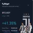 봉피양 마포 이미지