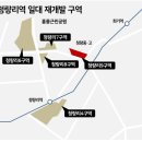 청량리9 네이버블로그