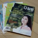 36.5커뮤니케이션스 이미지