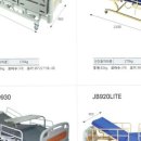 수원의료기 가족사랑드림 복지용구사업소 이미지