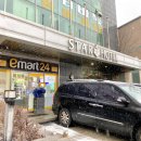 이마트24 건너편 공터 이미지