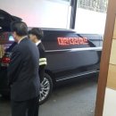 대한상조