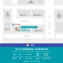 다시봄날의원 가정청라점 이미지