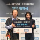 전성곤