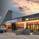 효자문공인중개사사무소 이미지