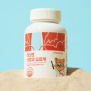 선바이오연구소(주) 이미지