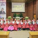 구례어린이집