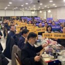 한국생명안전예방보건협회