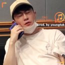 영 앤 카우 이미지