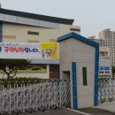 빛가람 주유소 이미지