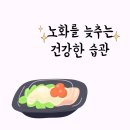 세컨무브필라테스 용마산점 이미지
