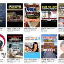 8월부터 가족에 50만원 보내면 증여세?…근거없는 AI 세무조사설 이미지