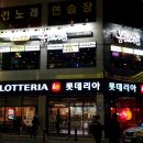 봄자싸롱