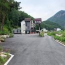 민산