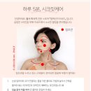 큐사랑&미헤어