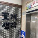 계양문화로 59번길 이미지