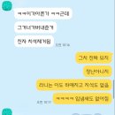 견생템 이미지