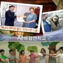 정철주니어2캠퍼스어학원 | 영어학원 정철어학원주니어 영꿈캠퍼스 청주 청원구 율량동 가격 후기