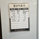 땡길만두